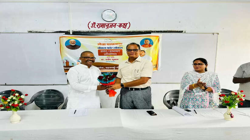 Gorakhpur news: आत्मनिर्भर भारत वोकल फार लोकल विषय पर प्रतियोगिता का आयोजन