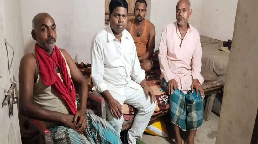 बिहार
