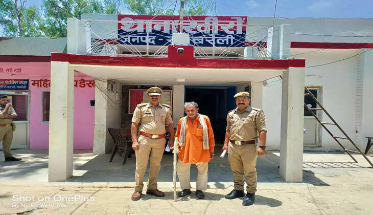 Raebareli News: रायबरेली में घर में घुसकर जानलेवा हमला करने वाला एक वांछित अभियुक्त गिरफ्तार