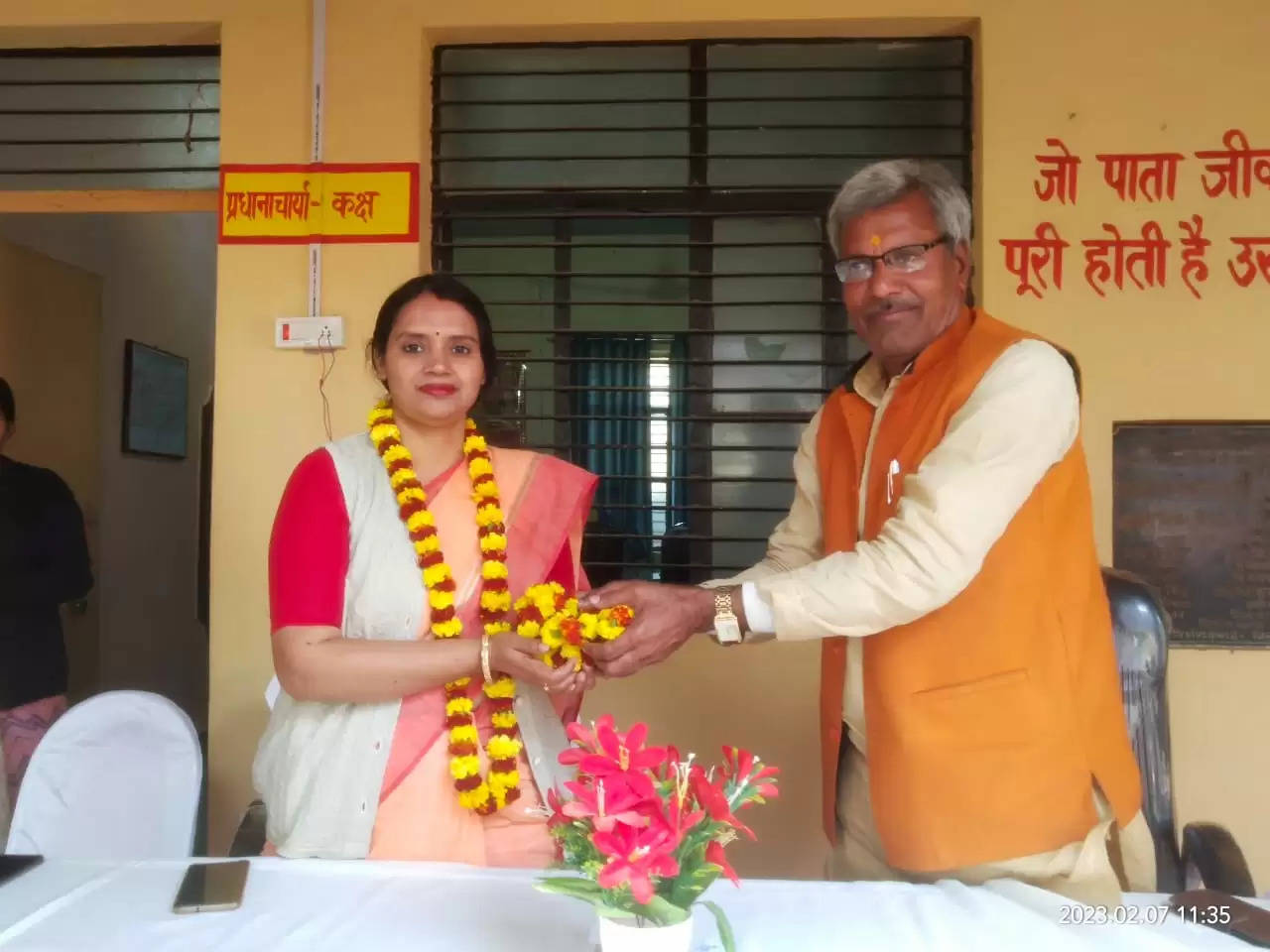 Varanasi News: कन्या उच्चतर माध्यमिक विद्यालय चौबेपुर में विदाई समारोह संपन्न