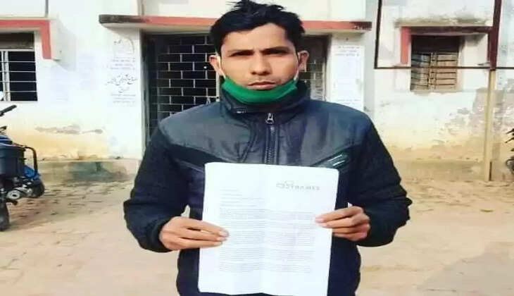 'हुनरबाज देश की शान' टीवी शो में जमुई के शिक्षक का हुआ चयन, विभाग नहीं दे रहा जाने की छुट्टी