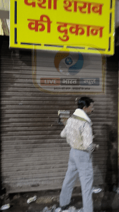 वाराणसी।