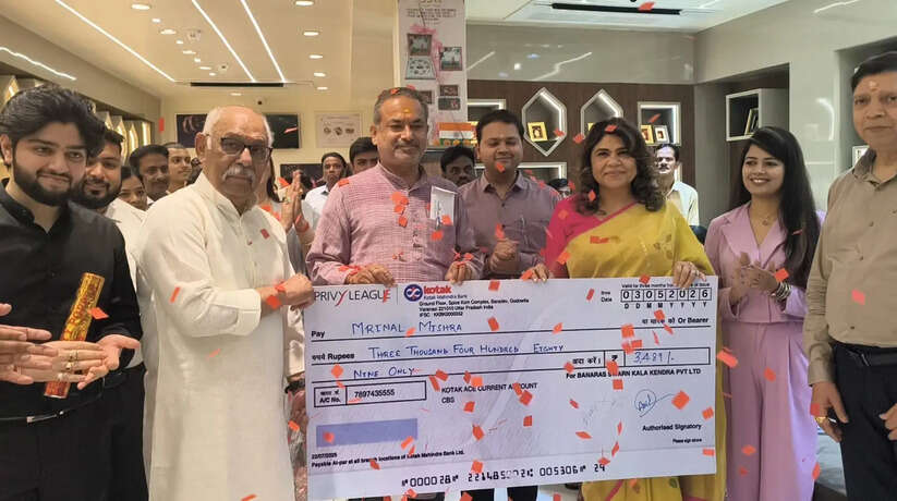 📰 अक्षय तृतीया पर बनारस स्वर्ण कला केंद्र का भव्य लकी ड्रॉ, ₹1.5 लाख कैशबैक बांटा; विजेताओं को किया गया सम्मानित