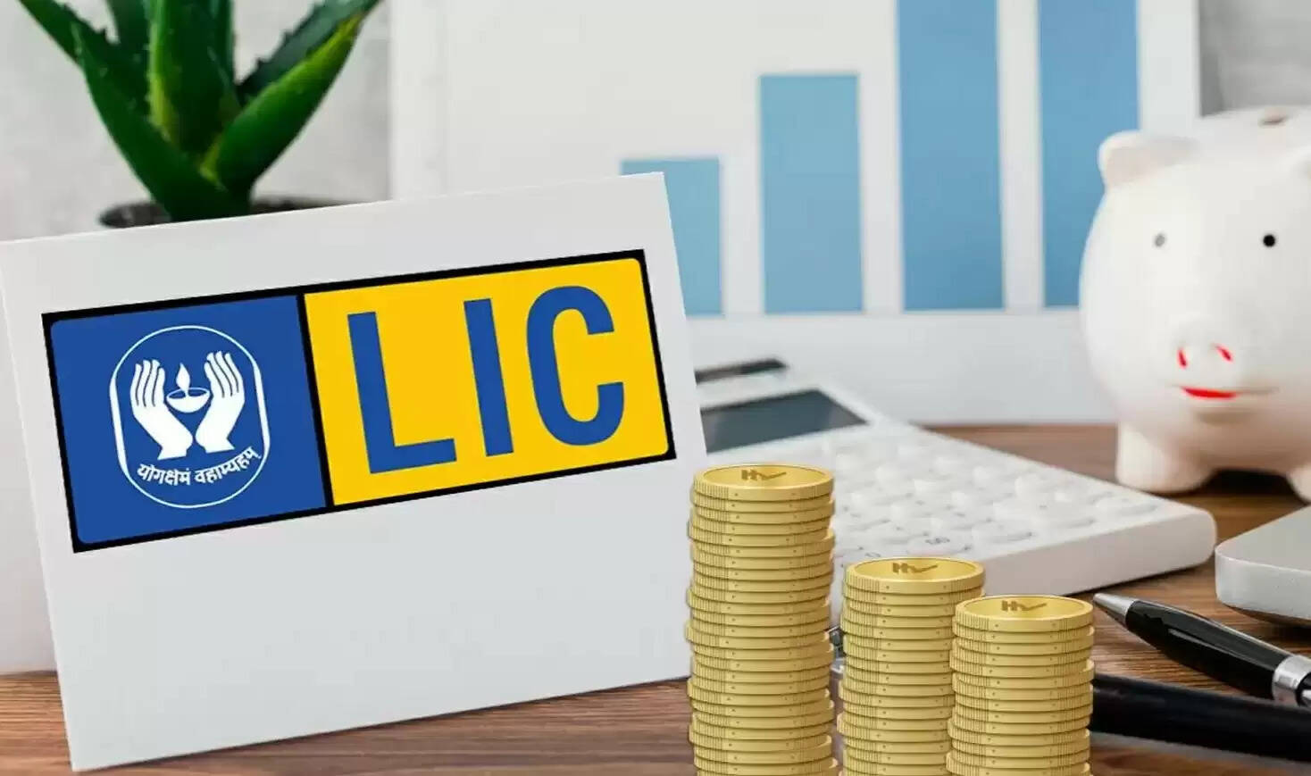Loss of 50 thousand crore rupees to LIC: अब लगा तगड़ा झटका, LIC को 50 हजार करोड़ रुपये का नुकसान, बाज़ार के निवेश मूल्य में भारी गिरावट