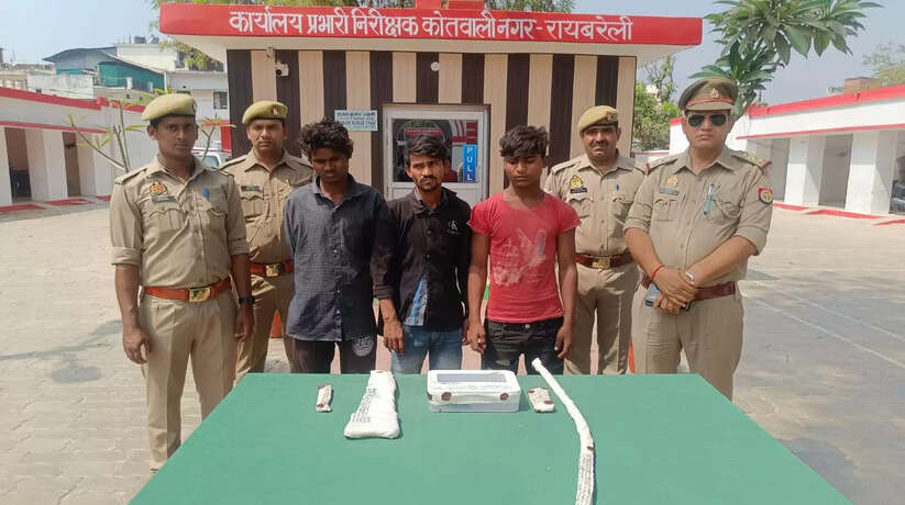Raebareli News: रायबरेली में चोरी व लूट की योजना बनाते हुये अवैध असलहे के साथ 3 अभियुक्त गिरफ्तार