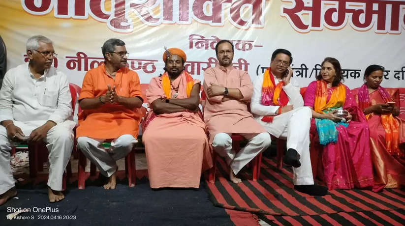 Varanasi News: 1 जून कमल का फूल" का संकल्प दिलाया गया दक्षिणी विधानसभा में हुआ मातृशक्ति सम्मान