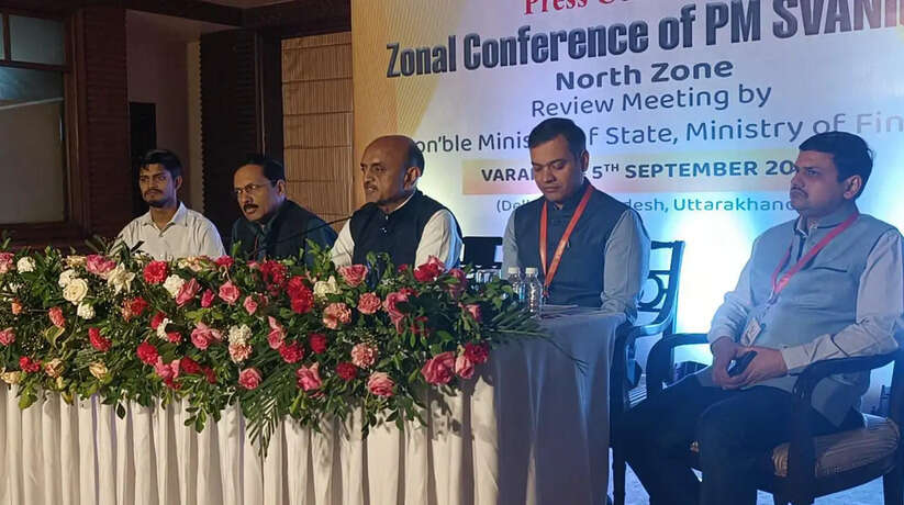 पीएम स्वनिधि योजना के संबंध में जोनल कॉन्फ्रेंस का आयोजन
