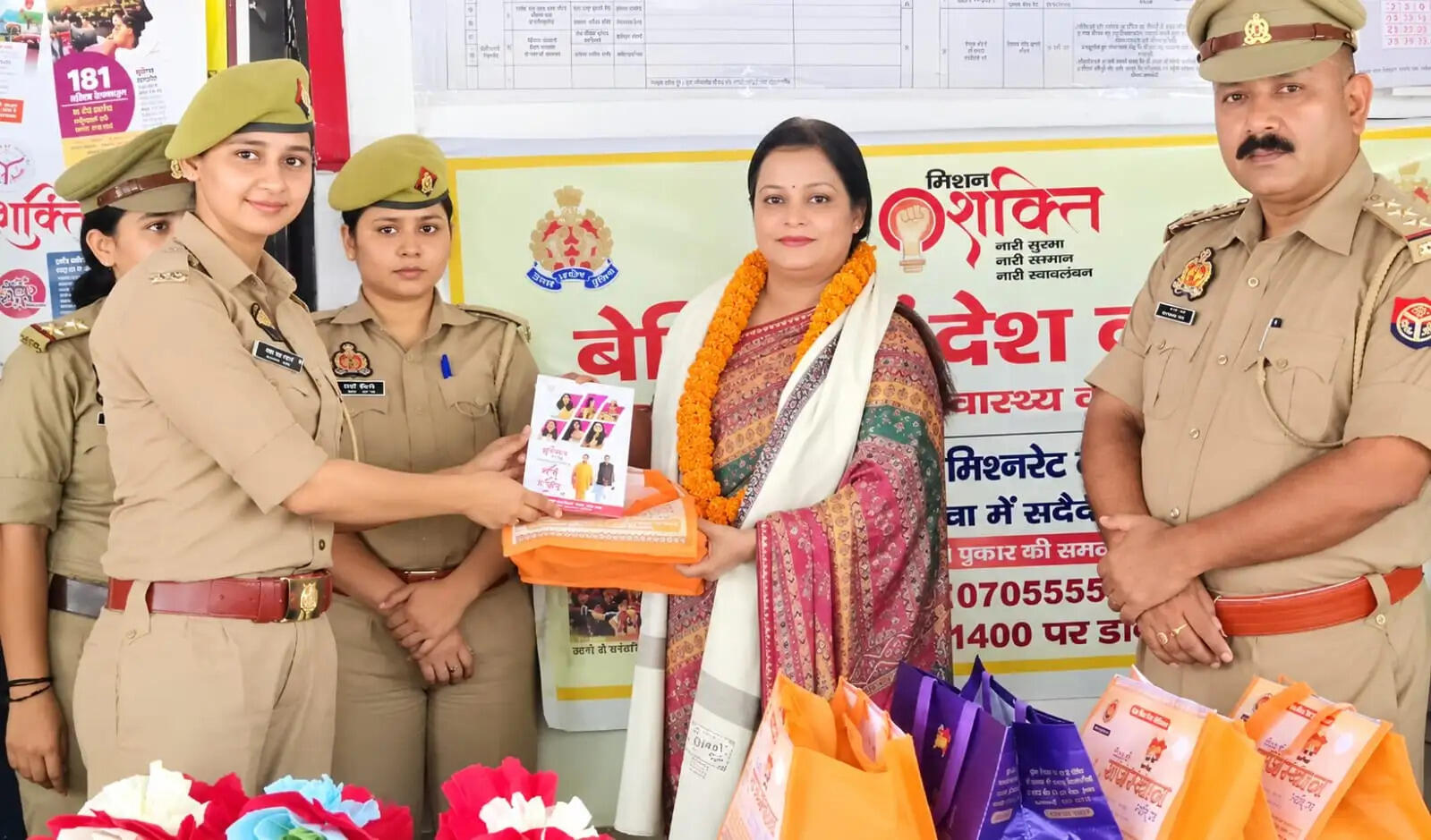 पुलिस के अनुसार, शारदीय नवरात्रि के अवसर पर शुरू किए गए मिशन शक्ति 6.0 अभियान का उद्देश्य महिलाओं और बालिकाओं को सुरक्षित वातावरण उपलब्ध कराने के साथ उन्हें आत्मनिर्भर बनने के लिए प्रोत्साहित करना है। इसी क्रम में पुलिस आयुक्त कमिश्नरेट वाराणसी और नोडल अधिकारी/अपर पुलिस उपायुक्त, महिला एवं अपराध के निर्देशन में थाना सिगरा की मिशन शक्ति टीम ने यह कार्यक्रम आयोजित किया।