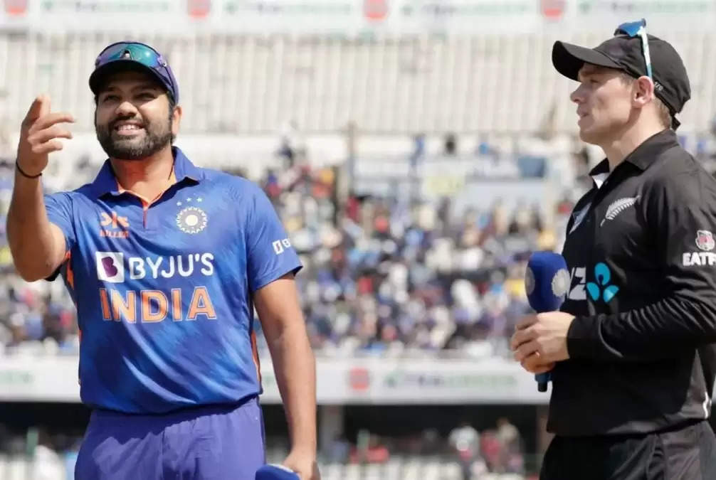 IND VS NZ 2nd ODI: भारत और न्यूजीलैंड के बीच दूसरा वनडे मुक़ाबला आज, रायपुर में पहली बार अंतरराष्ट्रीय मुक़ाबला खेलेगी टीम इंडिया