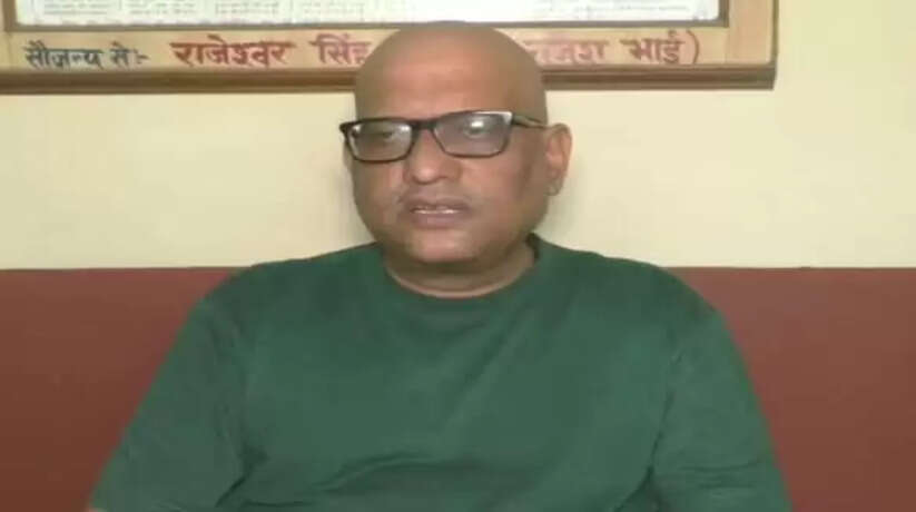 कांग्रेस नेता अजय राय ने मुख्तार अंसारी को सजा देने पर न्यायपालिका को कही बड़ी बात
