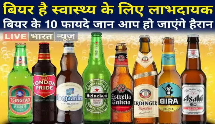 Attention wine lovers, is beer beneficial to health? You will be surprised to know 10 benefits of beer!