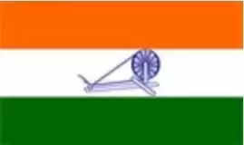 Republic Day 2023: 'तिरंगा' कैसे बना भारत का राष्ट्रीय ध्वज, हम-आप सभी को जानना चाहिए 