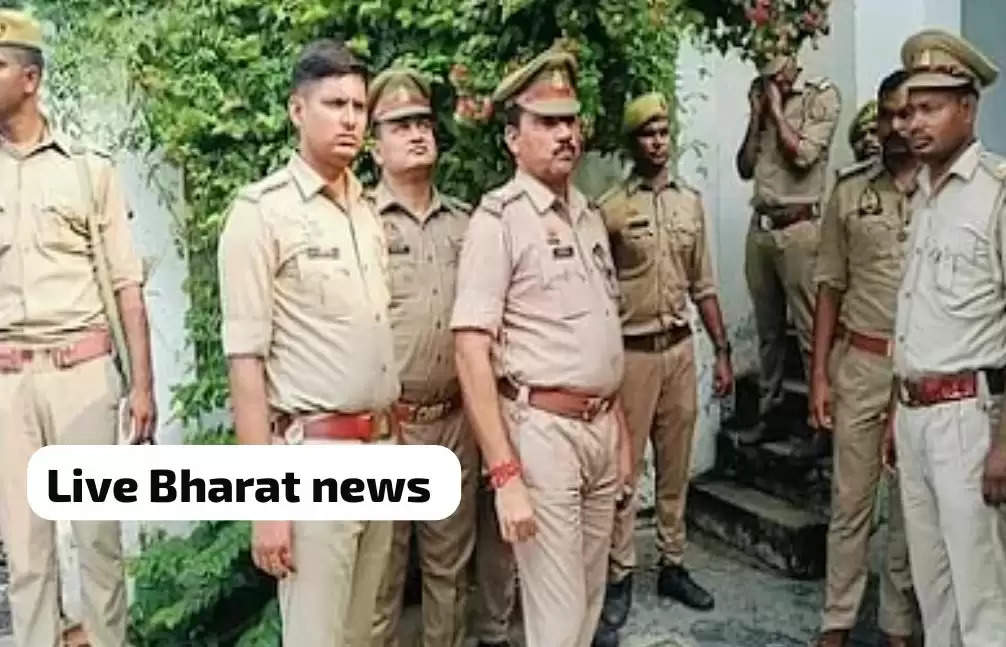 prayagraj news,prayagraj,prayagraj madrsa news,prayagraj madrasa news,prayagraj madarsa news,prayagraj madarsa,prayagraj madrasa fake notes print,prayagraj police,prayagraj flood news,prayagraj latest news,prayagraj flood news today,prayagraj flood,flood prayagraj,fake currency in prayagraj madarsa,prayagraj fake currency in madarasa,flood in prayagraj,prayagraj barish news,fake currency in prayagraj,prayagraj rain,prayagraj badh,prayagraj crime