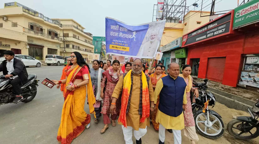 Varanasi News: भाजपा महिला मोर्चा द्वारा आयोजित नारी शक्ति वंदन मैराथन दौड़ का कार्यक्रम किया गया