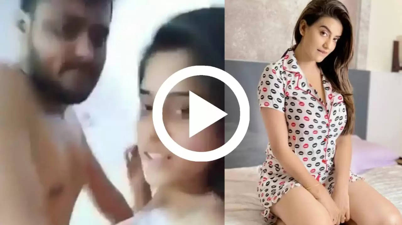 Akshara Singh MMS Leak Video: भोजपुरी स्टार अक्षरा सिंह का MMS Video Viral,  इंटरनेट पर मचा