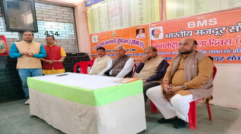 Ayodhya News: महिला दिवस पर हुआ महिलाओं का सम्मान वक्ताओं ने कहा- हर कार्य में सक्षम हैं महिलाएं