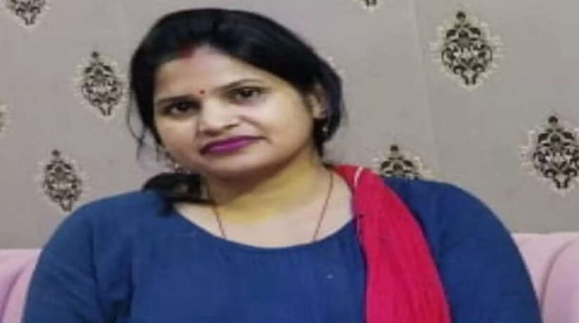 नीतू गुप्ता बिहार में शिक्षिका के पद पर चयन होने से परिवार में खुशियों का माहौल