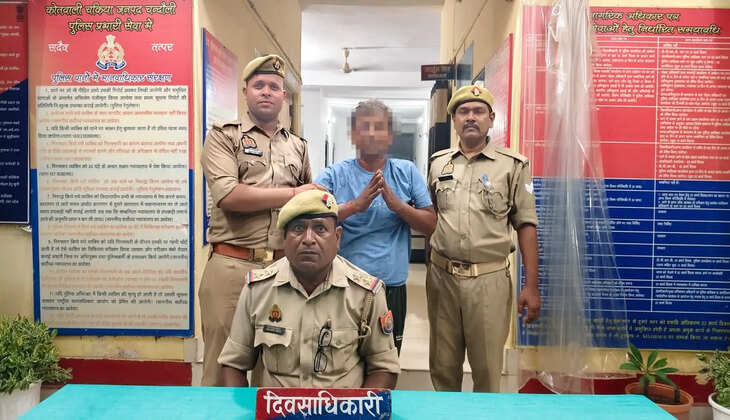 चंदौली में नाबालिग से दुष्कर्म के आरोपी को 24 घंटे में पुलिस ने दबोचा, घर से बहला-फुसलाकर ले जाने का आरोप