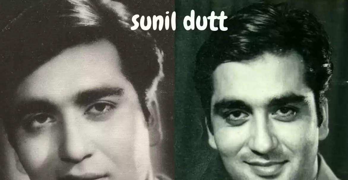 Could not break this record of Sunil Dutt: कोई नहीं तोड़ पाया Sunil Dutt का ये Record, ऐसा कारनामा करने वाले दुनिया के पहले सुपरस्टार…