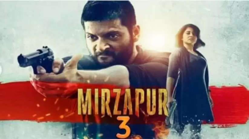 Mirzapur 3: गुड्डू भैया को अब चाहिए पावर! मिर्जापुर की सड़कों पर भौकाल मचाते नजर आए गुड्डू भैया, सामने आया खौफनाक वीडियो...