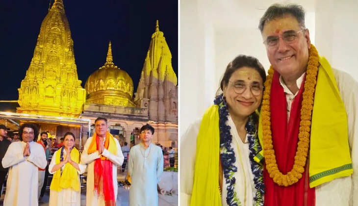 बॉलीवुड अभिनेता बोमन ईरानी ने किए बाबा विश्वनाथ के दर्शन, बनारसी चाट का भी लिया स्वाद