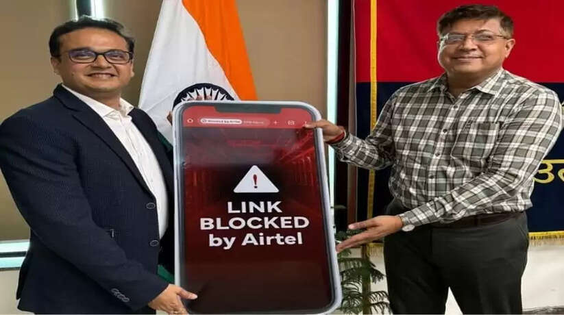 ऑनलाइन धोखाधड़ी के खिलाफ एयरटेल की कड़ी कार्यवाही, यूपी ईस्ट में डेढ़ करोड़ यूज़र्स को मिली रियल टाइम सुरक्षा  