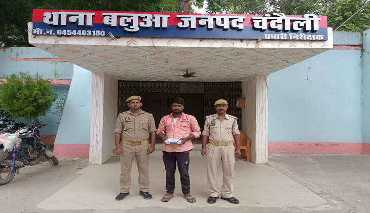 चंदौली में चोरी की मोबाइल के साथ एक अभियुक्त गिरफ्तार
