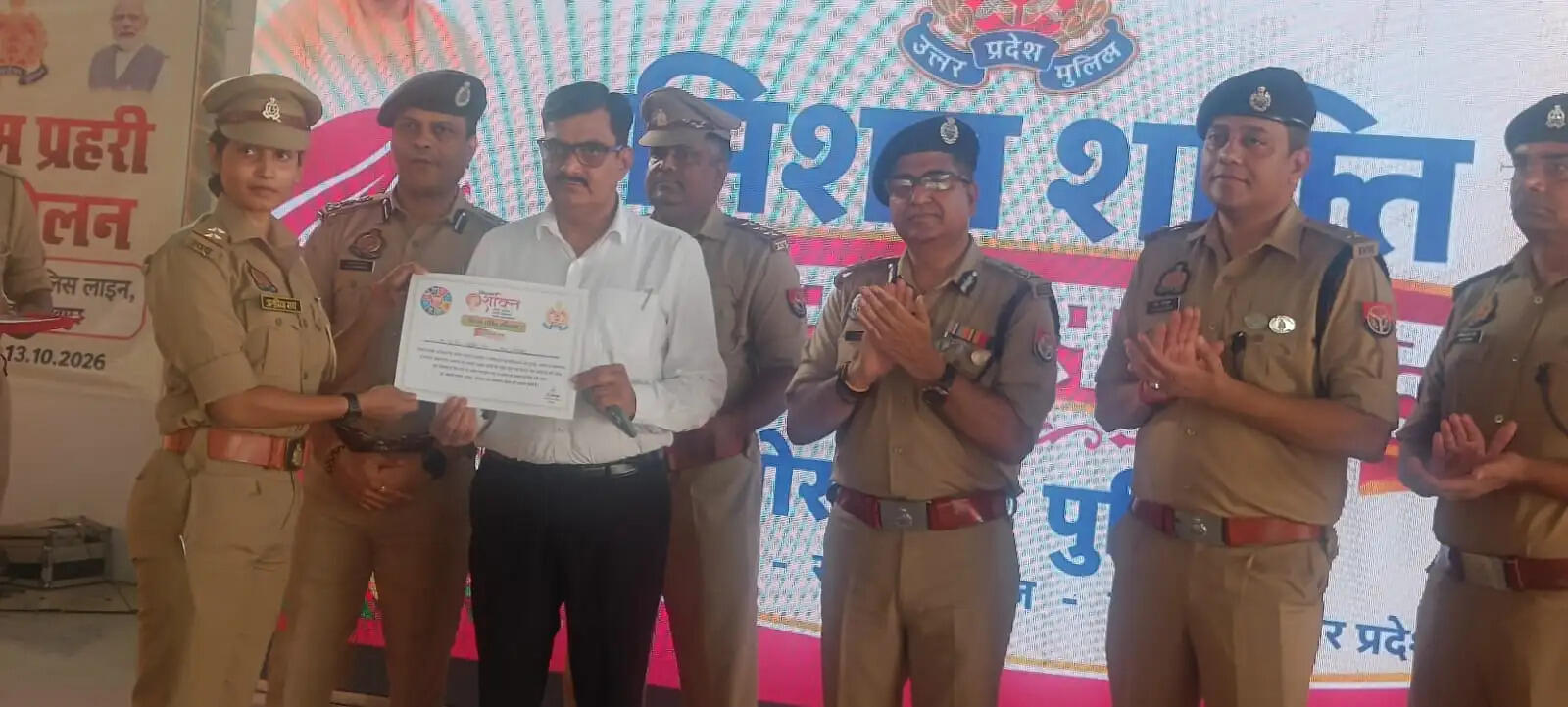 ग्राम प्रहरी गांवों की सुरक्षा व्यवस्था की मजबूत कड़ी, मानदेय ₹3500 प्रतिमाह होगा
