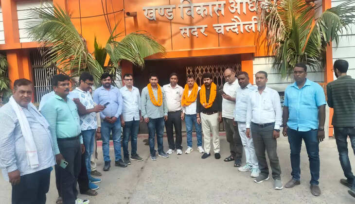 चन्दौली सदर ब्लॉक में ग्राम पंचायत अधिकारी संघ के कार्यकारिणी सदस्य की बैठक, जानिए किसको कौन सा मिला पदभार