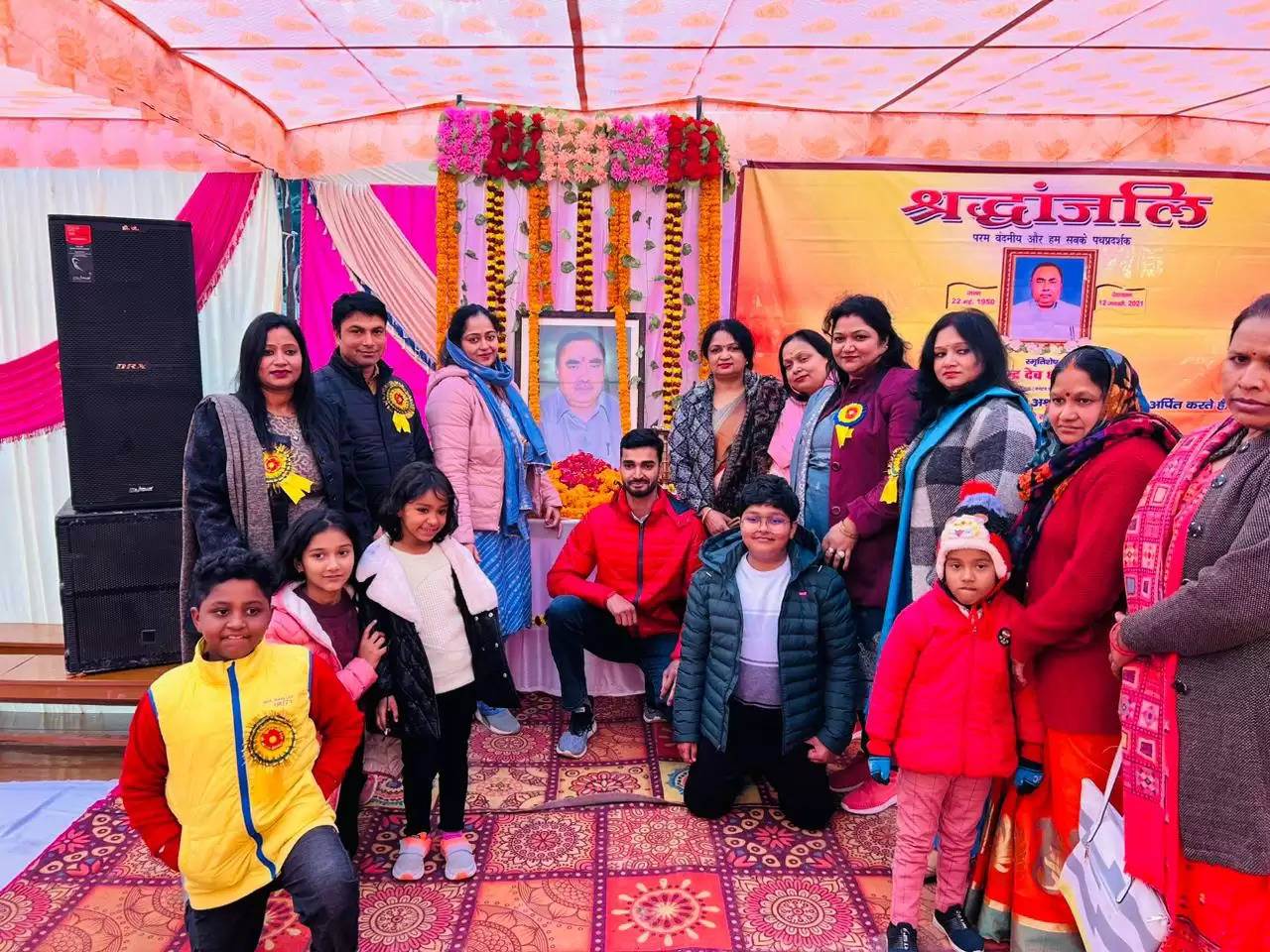 Gorakhpur News: प्यारी देवी राजित महाविद्यालय के संस्थापक की अध्यक्ष की पुण्यतिथि पर श्रद्धांजलि सभा का आयोजन