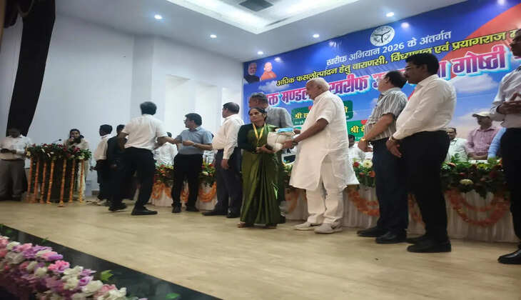 प्रयागराज में संयुक्त मण्डलीय खरीफ उत्पादकता गोष्ठी सम्पन्न, किसानों को आत्मनिर्भर कृषि का दिया गया मंत्र