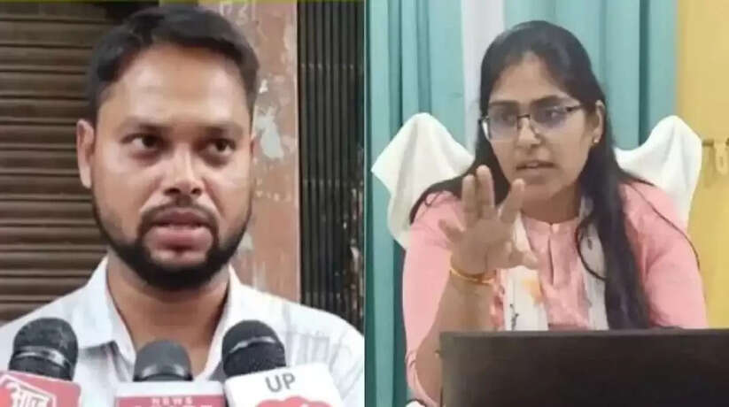 SDM jyoti Maurya: क्या एसडीएम ज्योति मौर्य को नौकरी से हटा दिया गया? जानें क्या है सोशल मीडिया में चल रही खबर की सच्चाई...