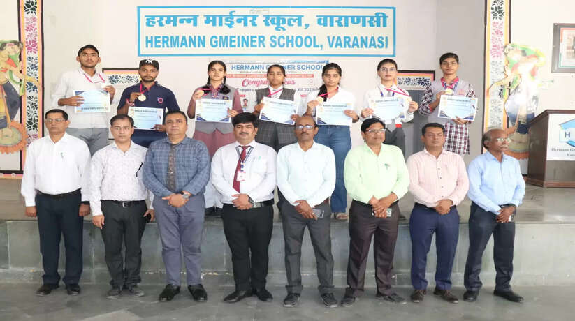 काशी सहोदया विद्यालयों के मेधावी बच्चों को किया गया सम्मानित