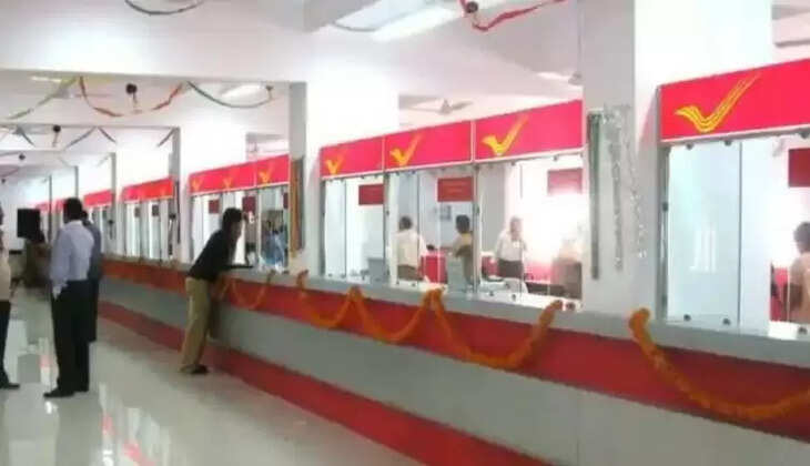 Post Office Schemes: 1 अप्रैल&nbsp;से होने जा रहे ये तीन बड़े बदलाव, ऐसे होगा आपको डबल मुनाफा
