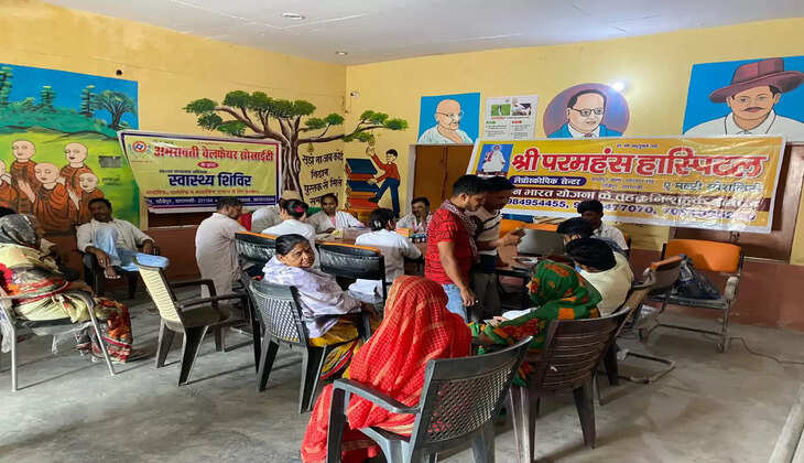 वाराणसी में स्वास्थ्य जागरूकता शिविर का किया गया आयोजन, कोविड से बचने के लिए बताया गया उपाय