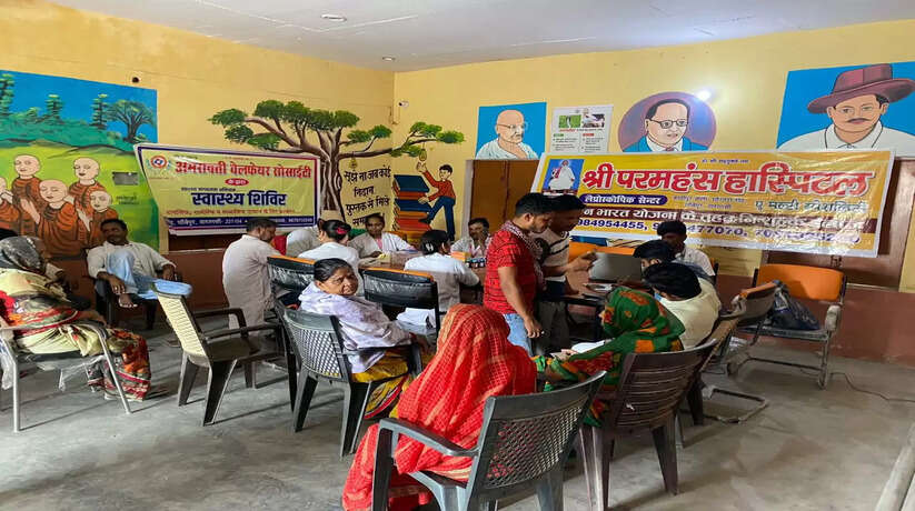 वाराणसी में स्वास्थ्य जागरूकता शिविर का किया गया आयोजन, कोविड से बचने के लिए बताया गया उपाय