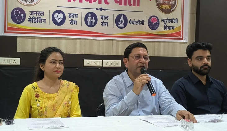 वाराणसी में डॉ. अशोक राय के नेतृत्व में लक्ष्मी हॉस्पिटल का भव्य शुभारंभ हुआ। अस्पताल में 24x7 इमरजेंसी, ICU, NICU, मॉड्यूलर OT, आयुष्मान भारत योजना और किफायती इलाज की सुविधाएं उपलब्ध होंगी।