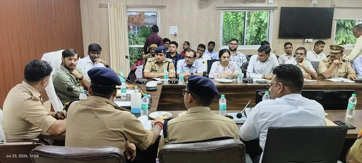 श्रावण मास की तैयारियां तेज, पीस कमेटी बैठक में सुरक्षा व व्यवस्थाओं पर मंथन