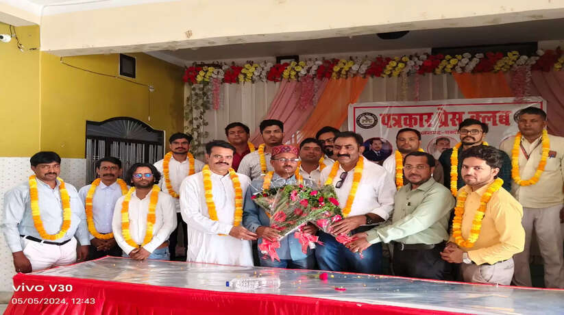 Chandauli news, chandauli hindi news, chandauli news in hindi, chandauli police news, chandauli breaking news, chandauli today news, chandauli ki khabar, today news in chandauli, today chandauli news, chandauli dm news, chandauli crime news, chandauli samachar