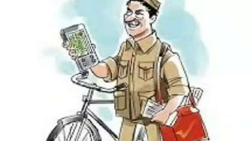 दरोगा जी चिट्टियां चोरी हो गई, डाकिया का बैग साइकिल पर टंगा लेकर भागा चोर