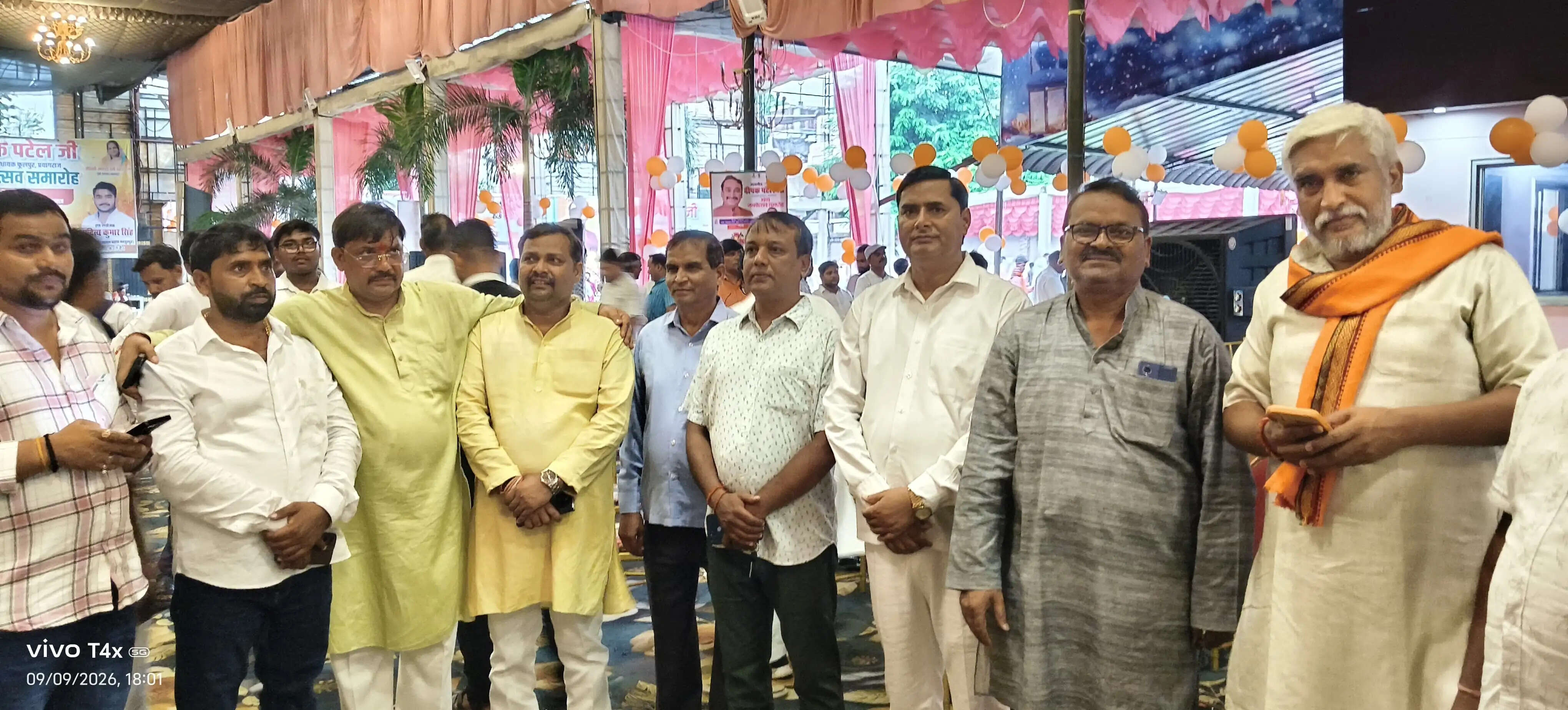 Deepak Patel Birthday, Deepak Patel MLA, Phulpur MLA, Prayagraj News, Jhunsi News, BJP Prayagraj, Deepak Patel Birthday Celebration, BJP Ganga Par Prayagraj, Prayagraj BJP News