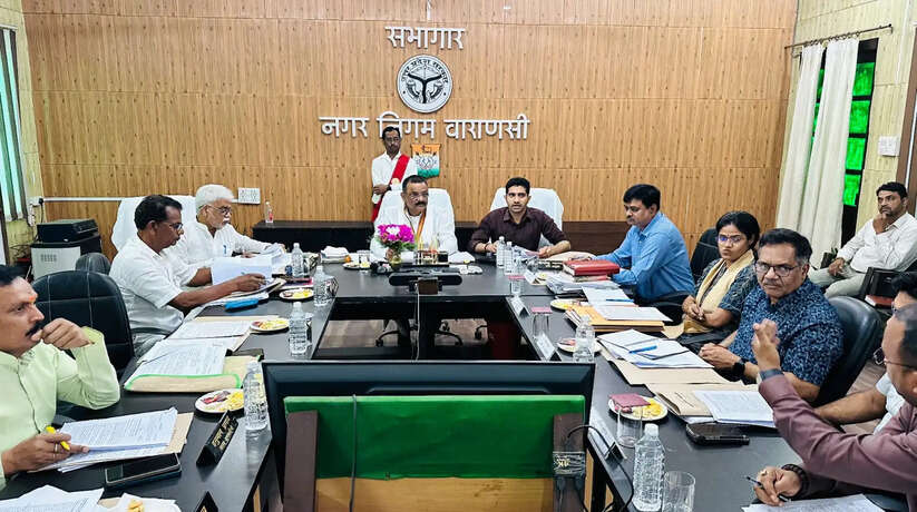 Varanasi News: आखिर कितनी मिलेगी छूट? 15 जुलाई तक हाउस टैक्स कर ले जमा, मिलेगी छूट, जाने...​​​​​​​