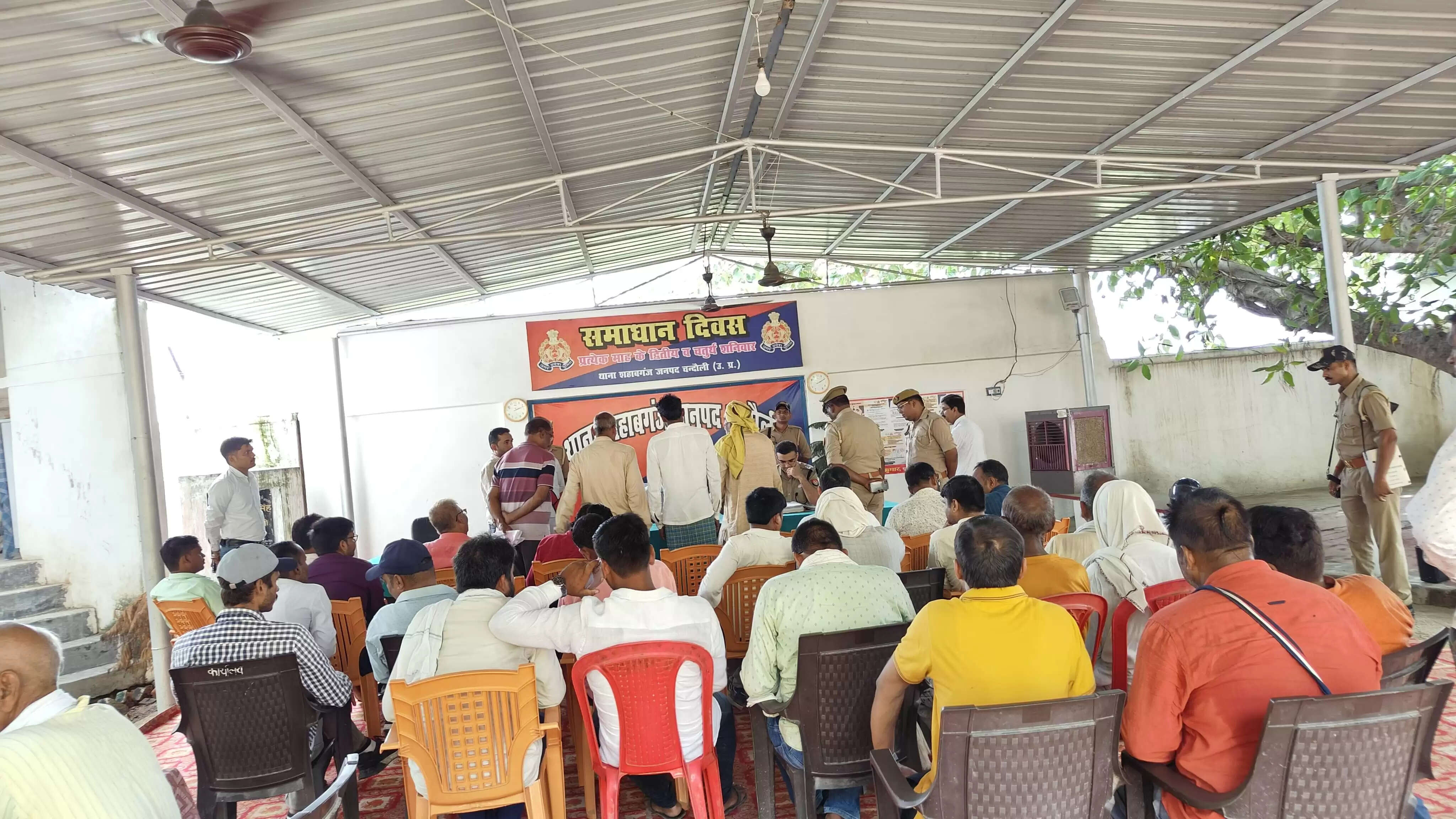 Chandauli news, chandauli hindi news, chandauli news in hindi, chandauli police news, chandauli breaking news, chandauli today news, chandauli ki khabar, today news in chandauli, today chandauli news,  chandauli dm news, chandauli crime news, chandauli samachar