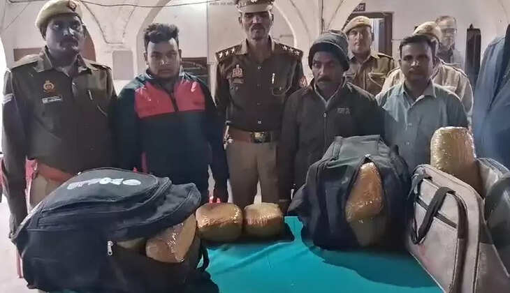 Chanduli News: चंदौली पुलिस को मिली बड़ी सफलता,24. 534 किग्रा अवैध गांजा के साथ तीन अभियुक्त गिरफ्तार