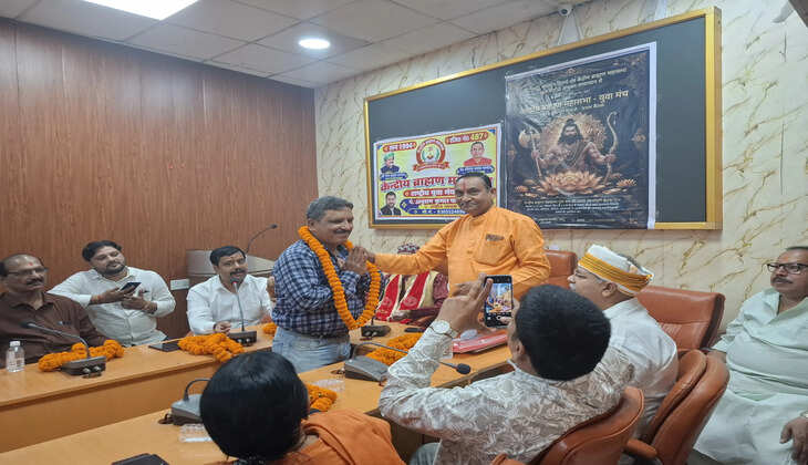 अंतरराष्ट्रीय संत महासभा ने विष्णु स्वरूप त्रिपाठी को सौंपी राष्ट्रीय विधि प्रकोष्ठ की कमान