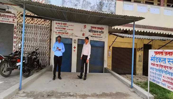 वाराणसी में&nbsp;छापे के भय से अब खुद ही बंद होने लगे अवैध अस्पताल&nbsp;