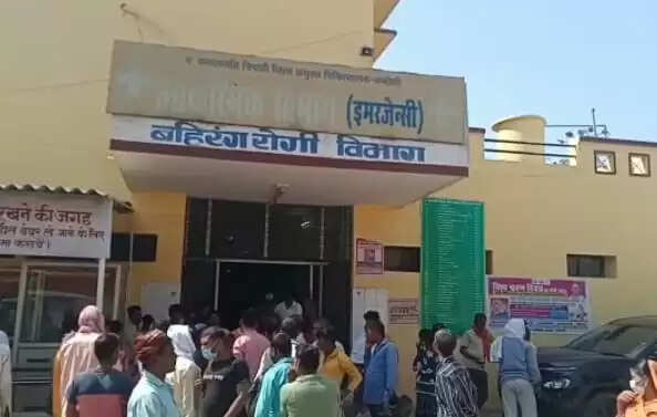 Chandauli News: चन्दौली में अज्ञात वाहन ने बाइक सवार मां-पुत्र को मारी टक्कर, मां की मौत