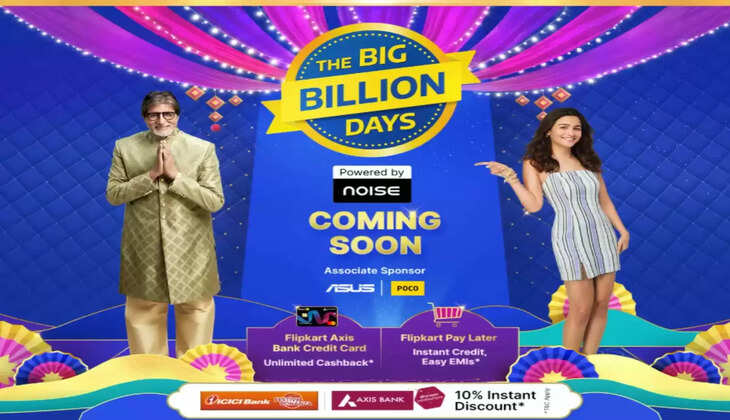 Big Billion Day sale is going to start on Flipkart, from mobile to these things will get up to 80% discount!