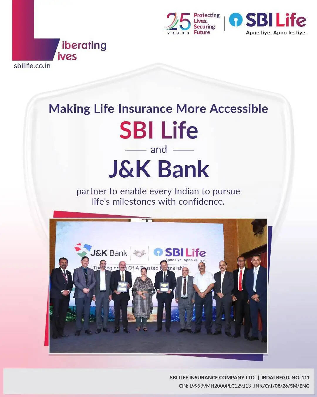 देशभर में जीवन बीमा की&nbsp;बढ़ेगी पहुंच, SBI Life ने J&K Bank से किया समझौता