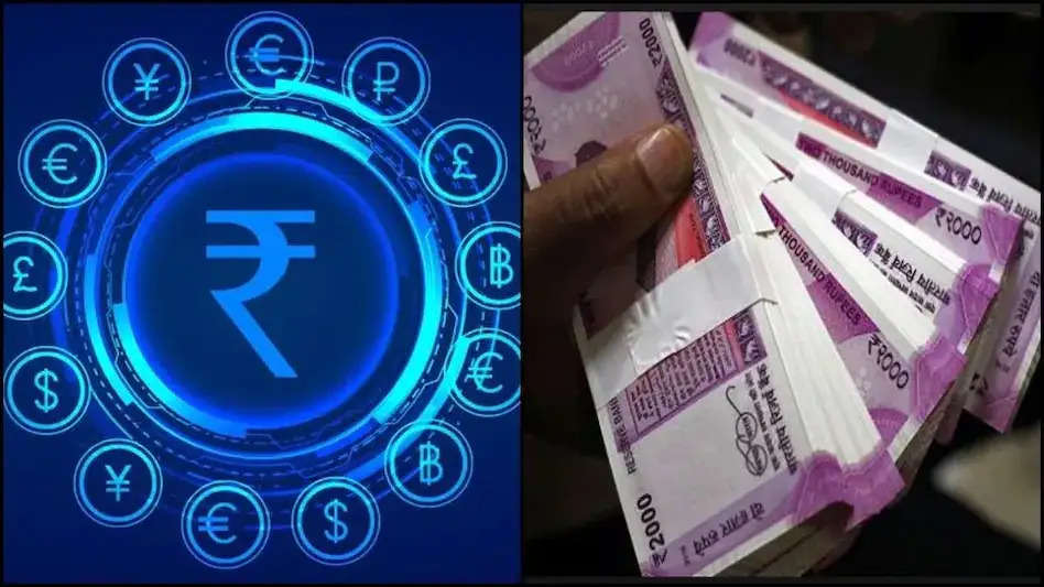 Digital e-rupee launched by rbi: India